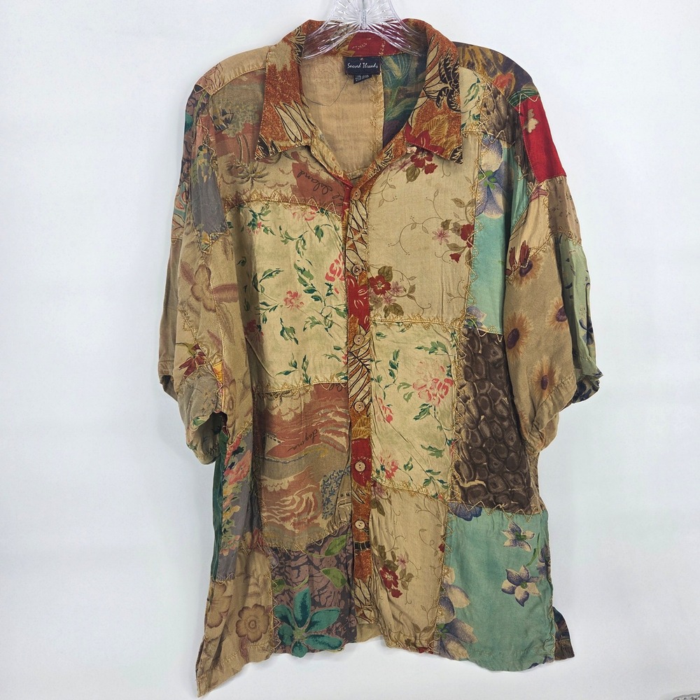 Sacred Threads Patchwork Shirt OS Earthy Art-Inspired Eclectic Boho Rayon Button